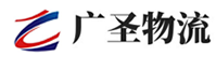 广州到钢城区物流公司